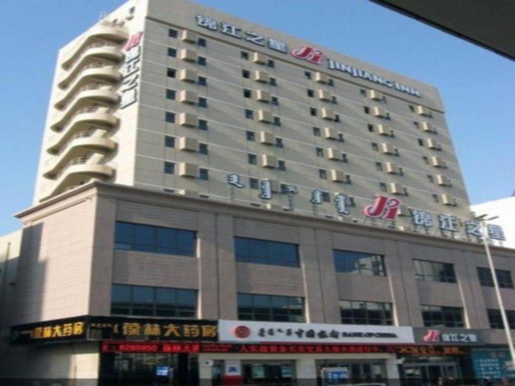 Jinjiang Inn Hohhot Gulou Buitenkant foto