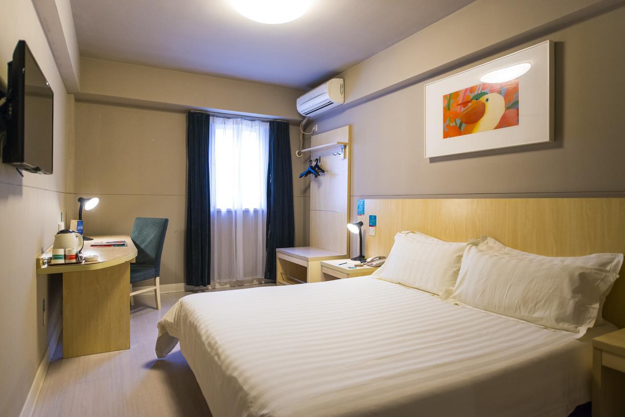 Jinjiang Inn Hohhot Gulou Buitenkant foto
